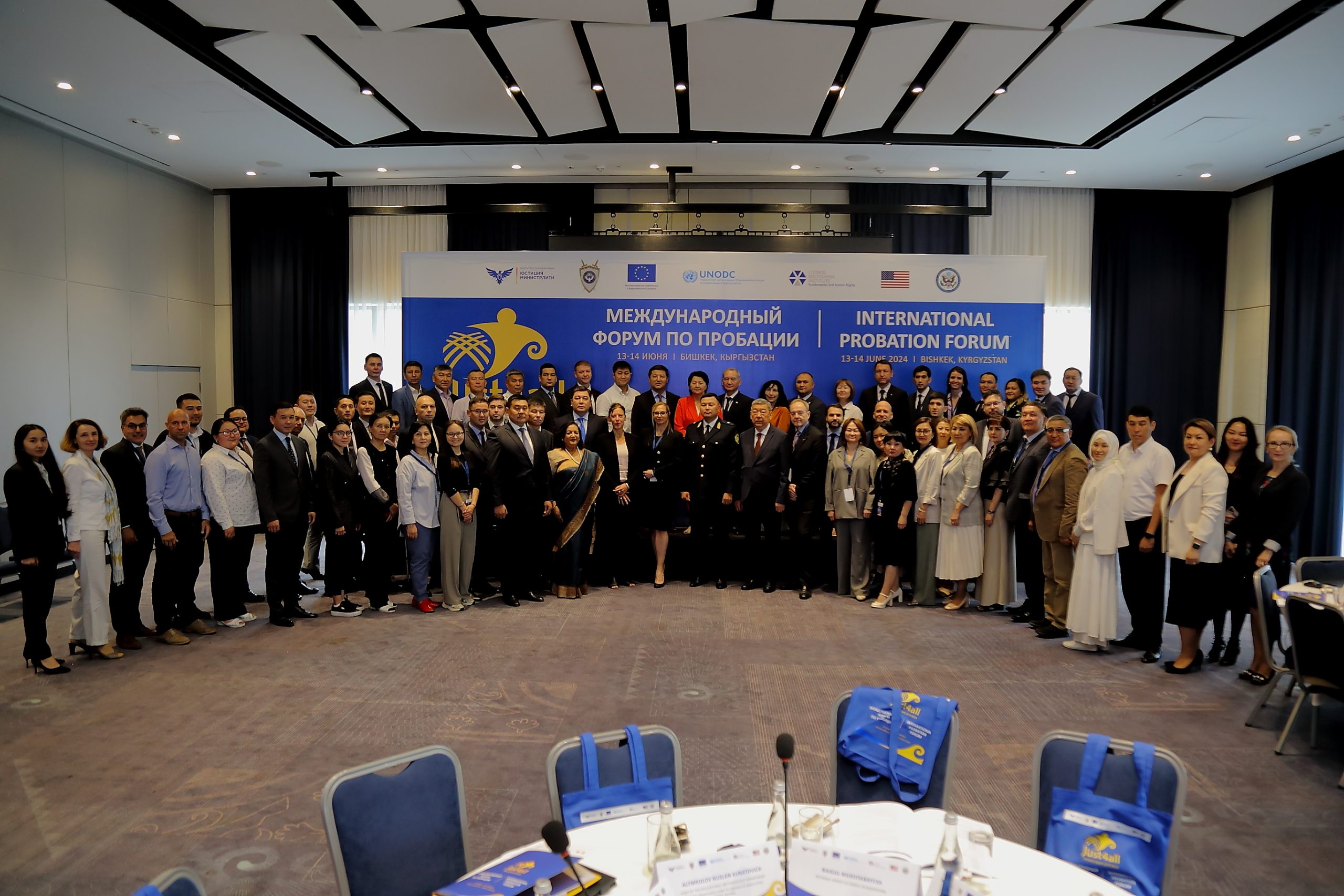 International Experts Discussed On Advancing Probation Reform